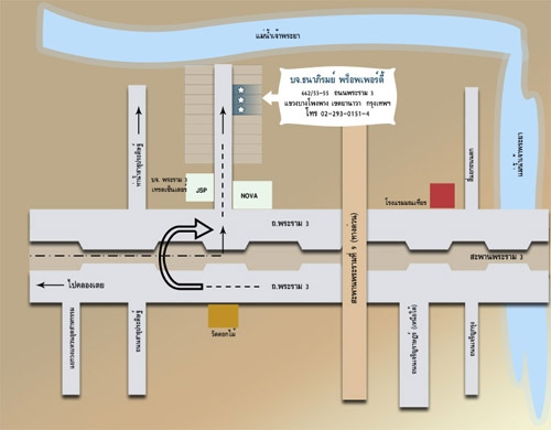 Click to enlange