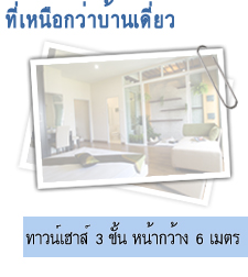 Click here